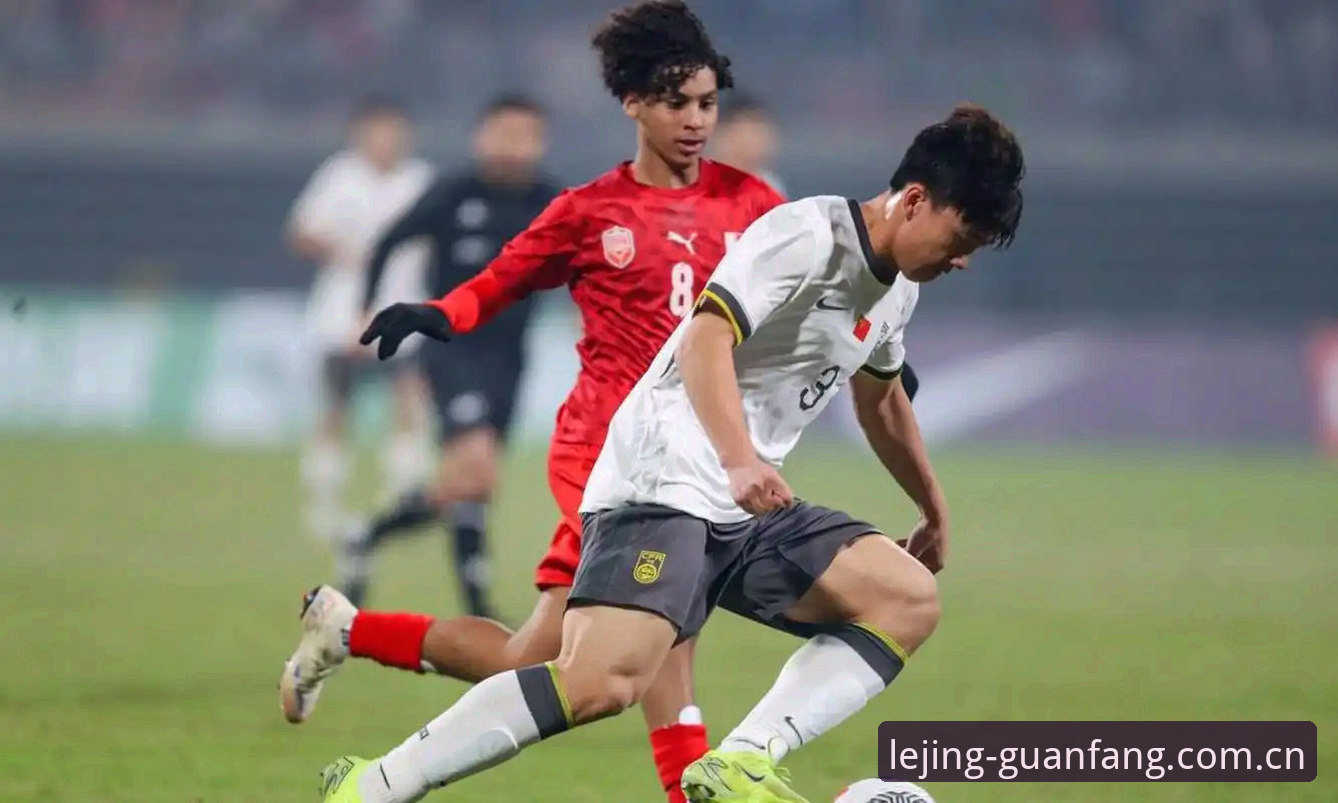 U17世界杯抽签结果出炉，乐竞体育官网用户热议中国队分组形势